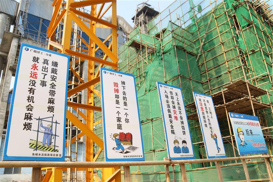 IM(股份有限公司)电竞-电子竞技平台