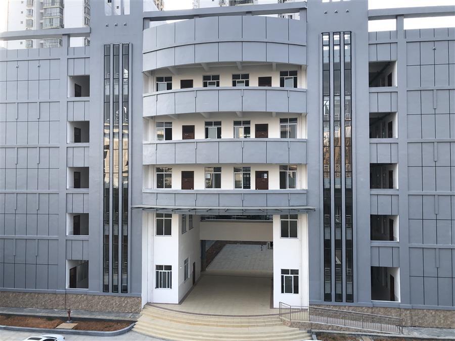 IM(股份有限公司)电竞-电子竞技平台