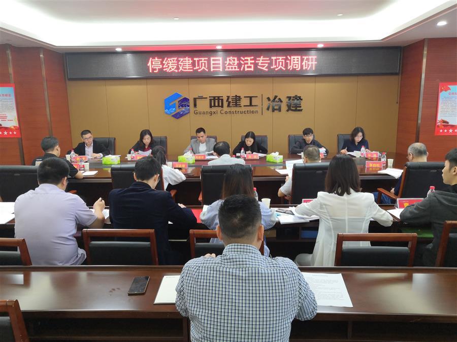 IM(股份有限公司)电竞-电子竞技平台