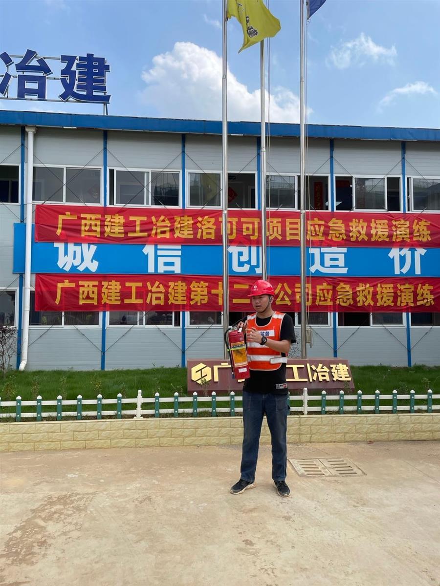 IM(股份有限公司)电竞-电子竞技平台
