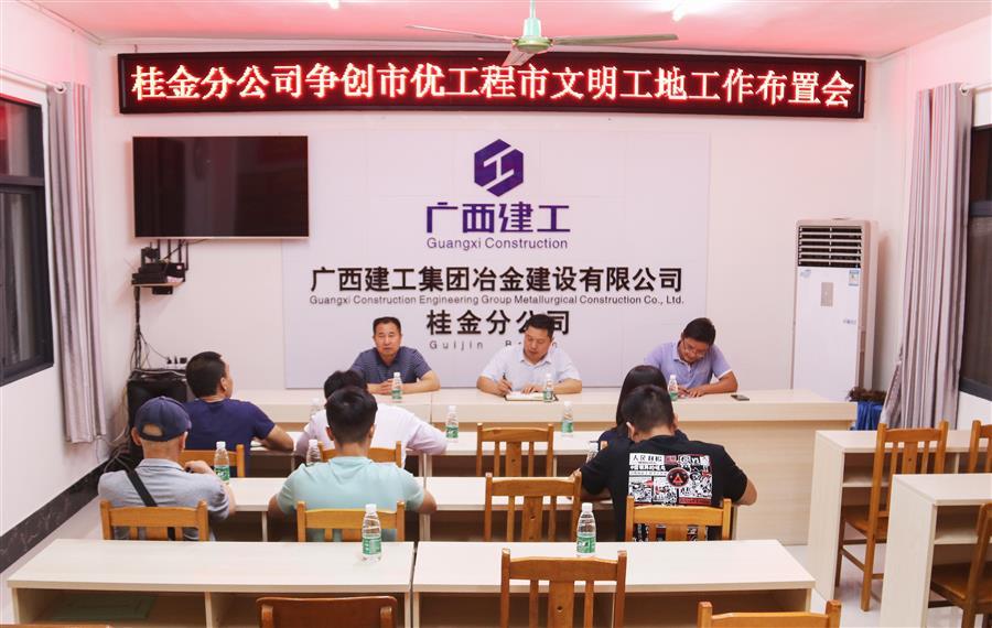 IM(股份有限公司)电竞-电子竞技平台
