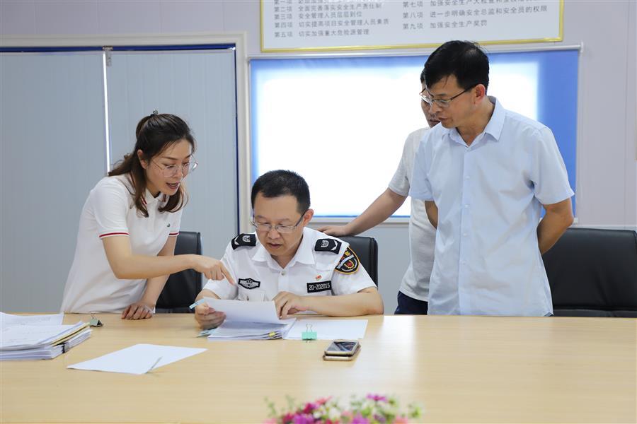 IM(股份有限公司)电竞-电子竞技平台