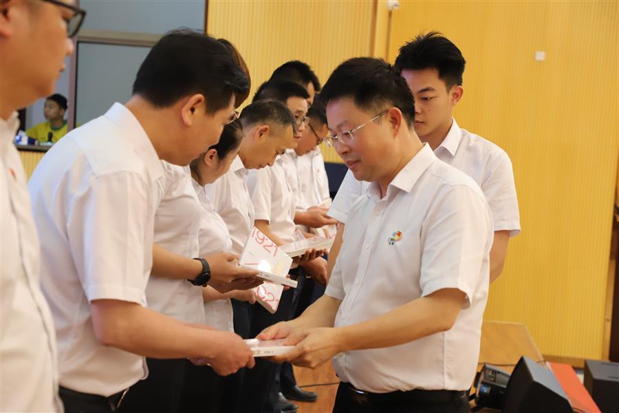 IM(股份有限公司)电竞-电子竞技平台