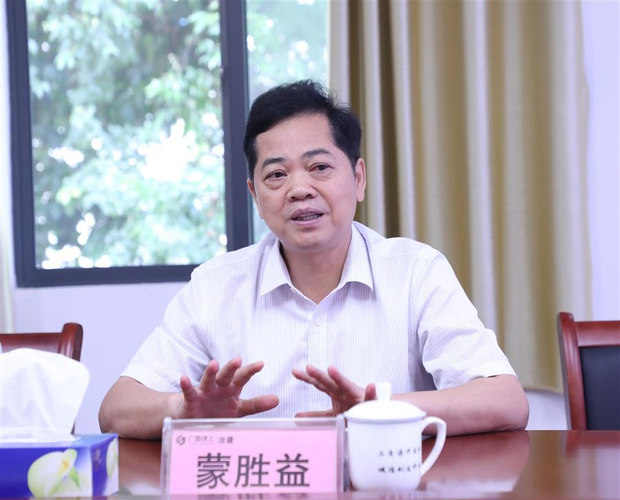 IM(股份有限公司)电竞-电子竞技平台