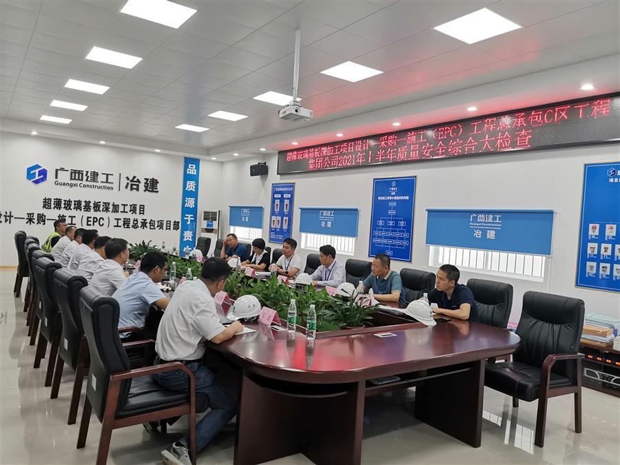 IM(股份有限公司)电竞-电子竞技平台