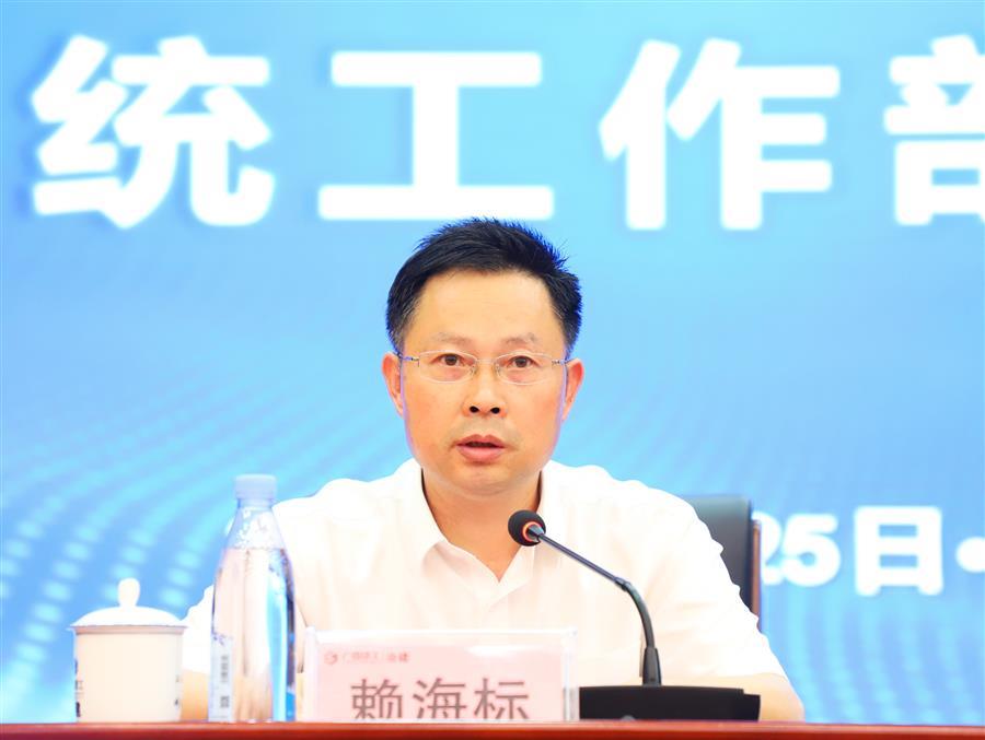 IM(股份有限公司)电竞-电子竞技平台