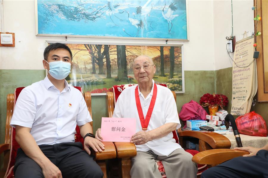 IM(股份有限公司)电竞-电子竞技平台