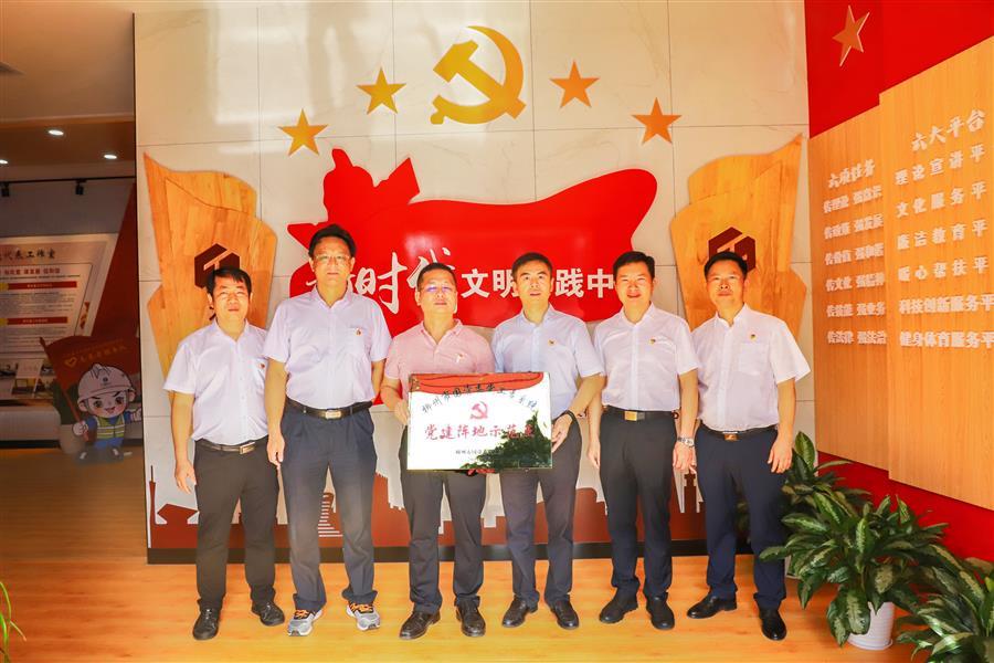IM(股份有限公司)电竞-电子竞技平台
