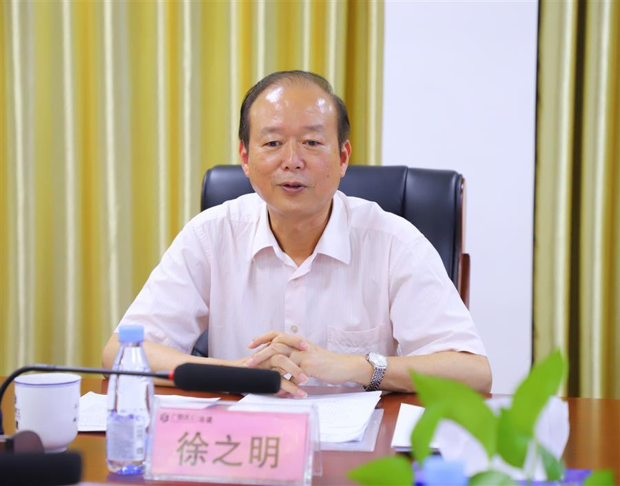 IM(股份有限公司)电竞-电子竞技平台
