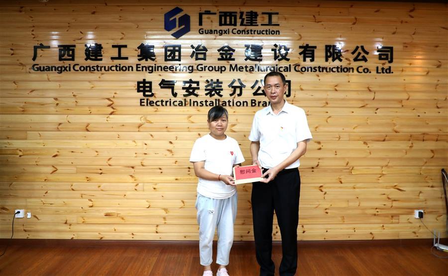 IM(股份有限公司)电竞-电子竞技平台