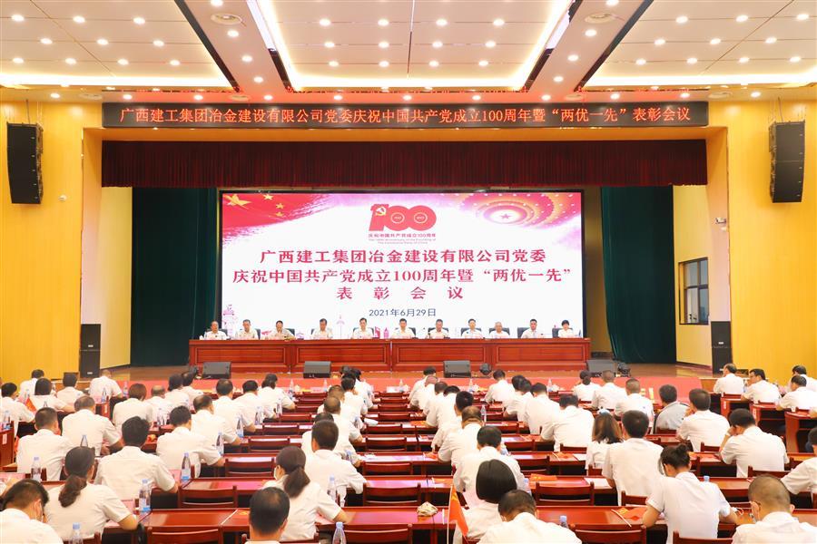 IM(股份有限公司)电竞-电子竞技平台