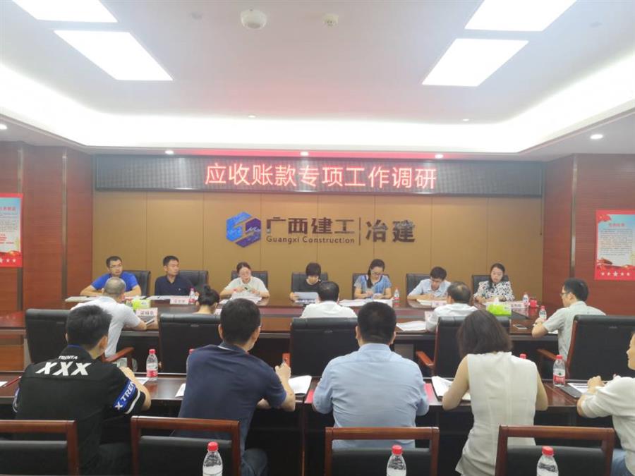 IM(股份有限公司)电竞-电子竞技平台