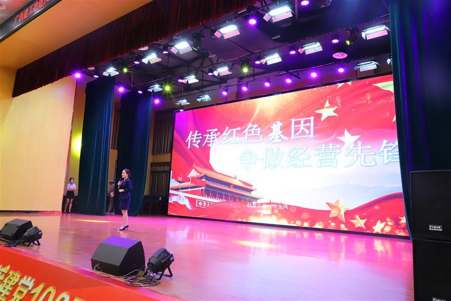 IM(股份有限公司)电竞-电子竞技平台