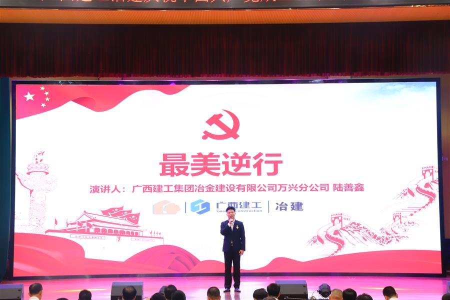 IM(股份有限公司)电竞-电子竞技平台