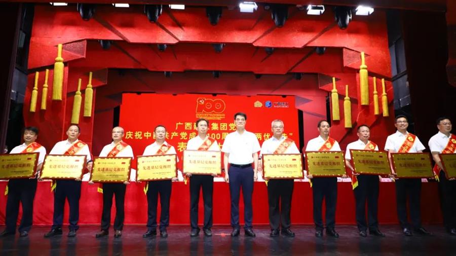 IM(股份有限公司)电竞-电子竞技平台