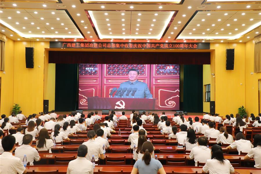 IM(股份有限公司)电竞-电子竞技平台