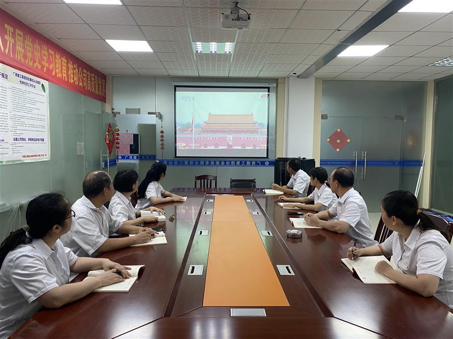 IM(股份有限公司)电竞-电子竞技平台