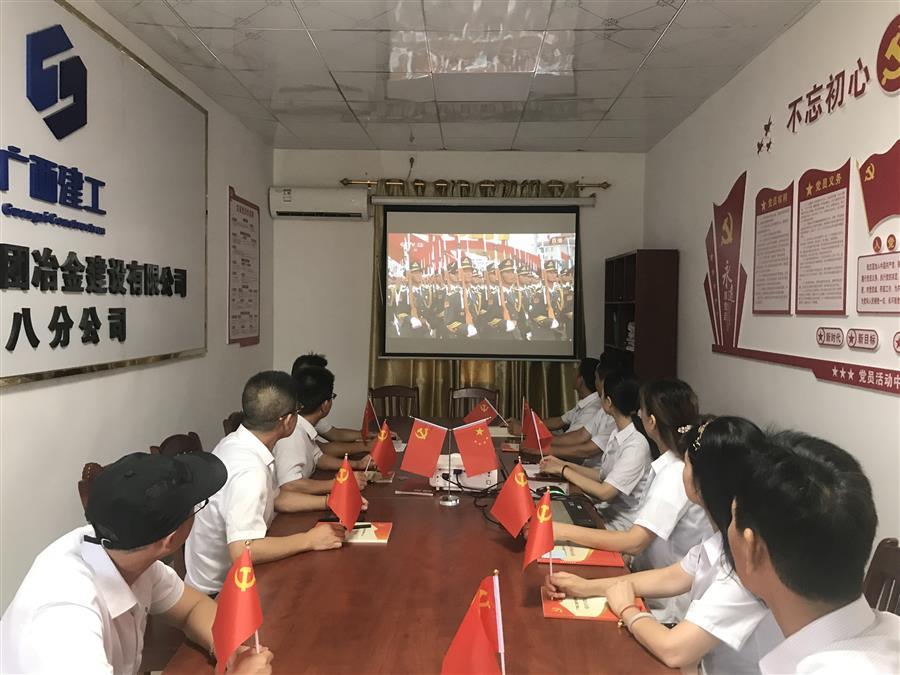 IM(股份有限公司)电竞-电子竞技平台
