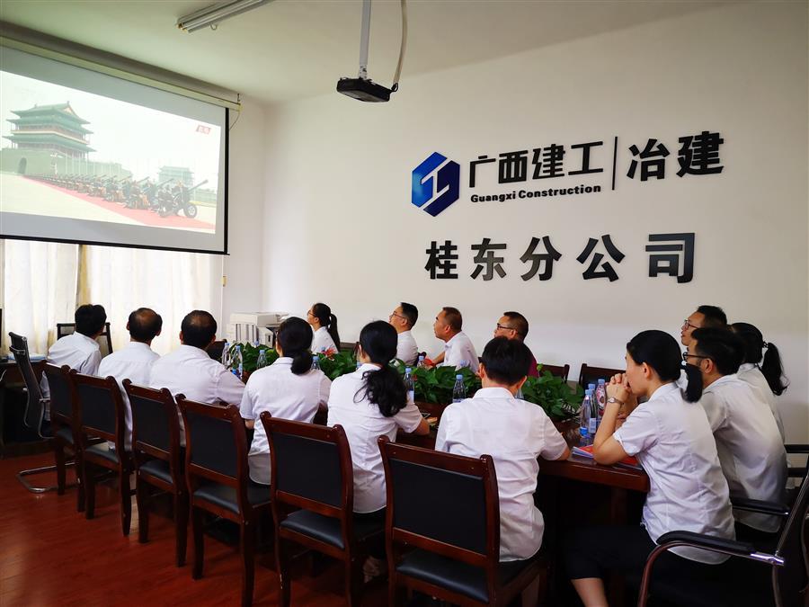 IM(股份有限公司)电竞-电子竞技平台