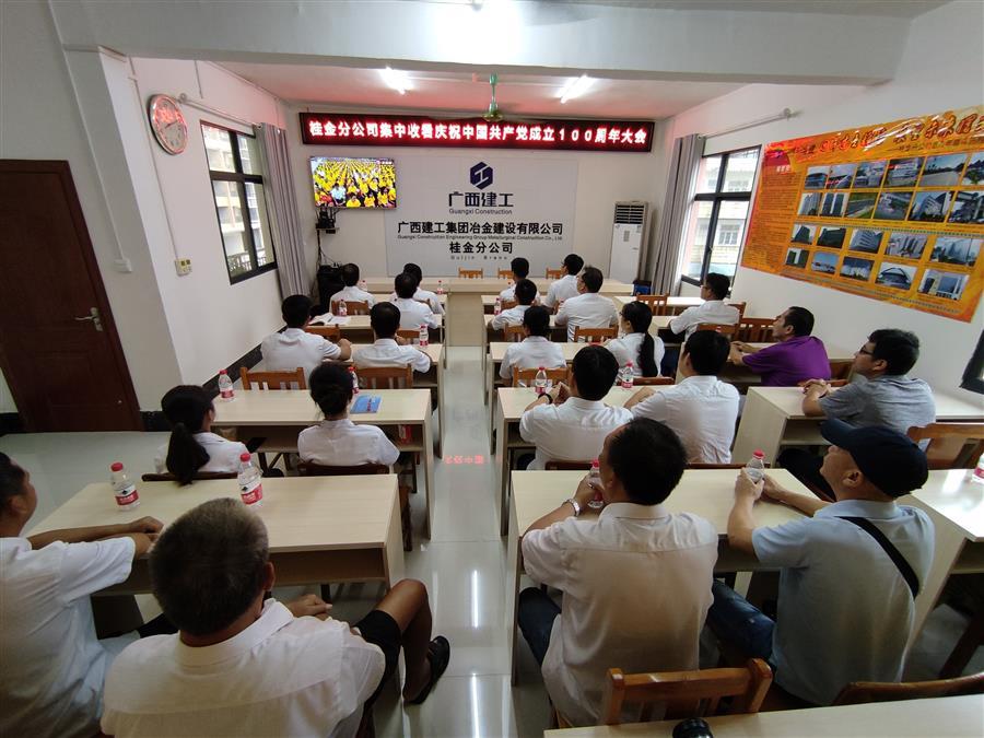IM(股份有限公司)电竞-电子竞技平台