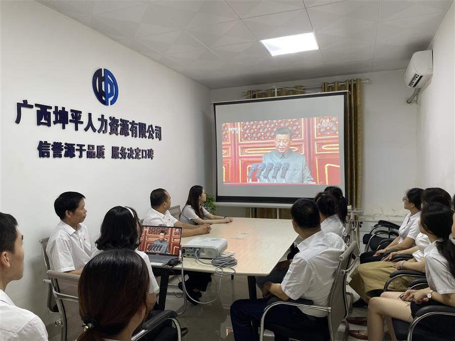 IM(股份有限公司)电竞-电子竞技平台