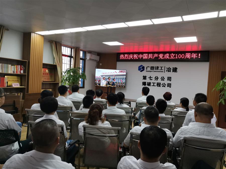 IM(股份有限公司)电竞-电子竞技平台