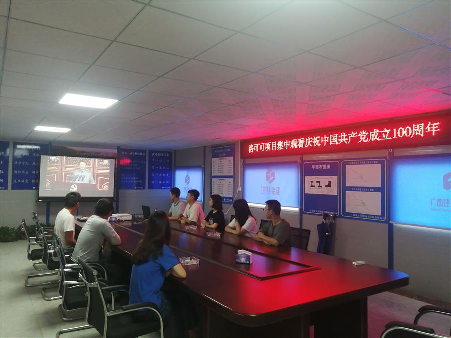 IM(股份有限公司)电竞-电子竞技平台