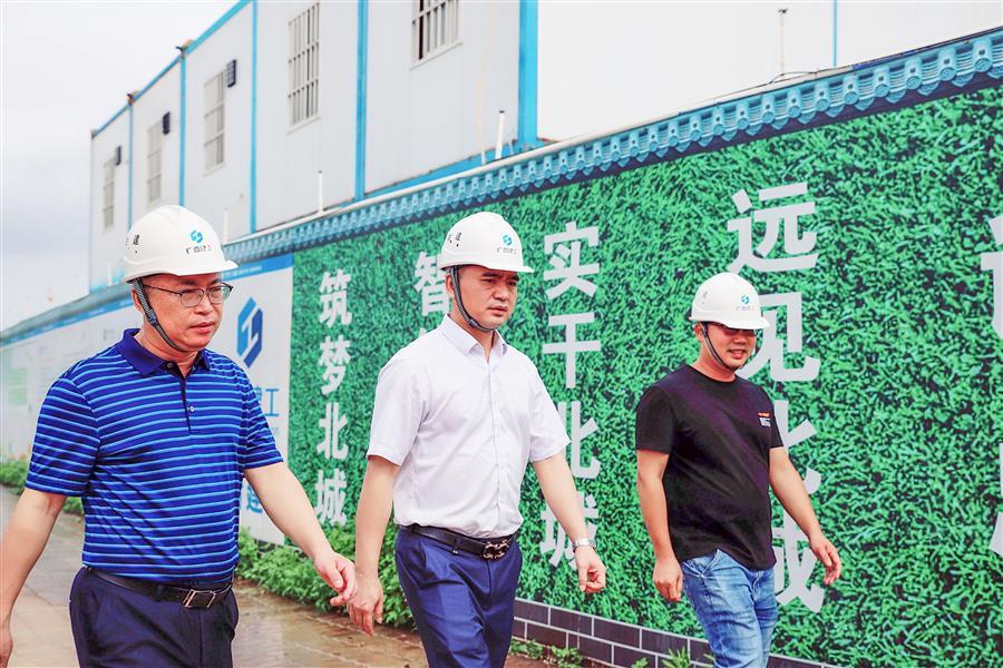 IM(股份有限公司)电竞-电子竞技平台