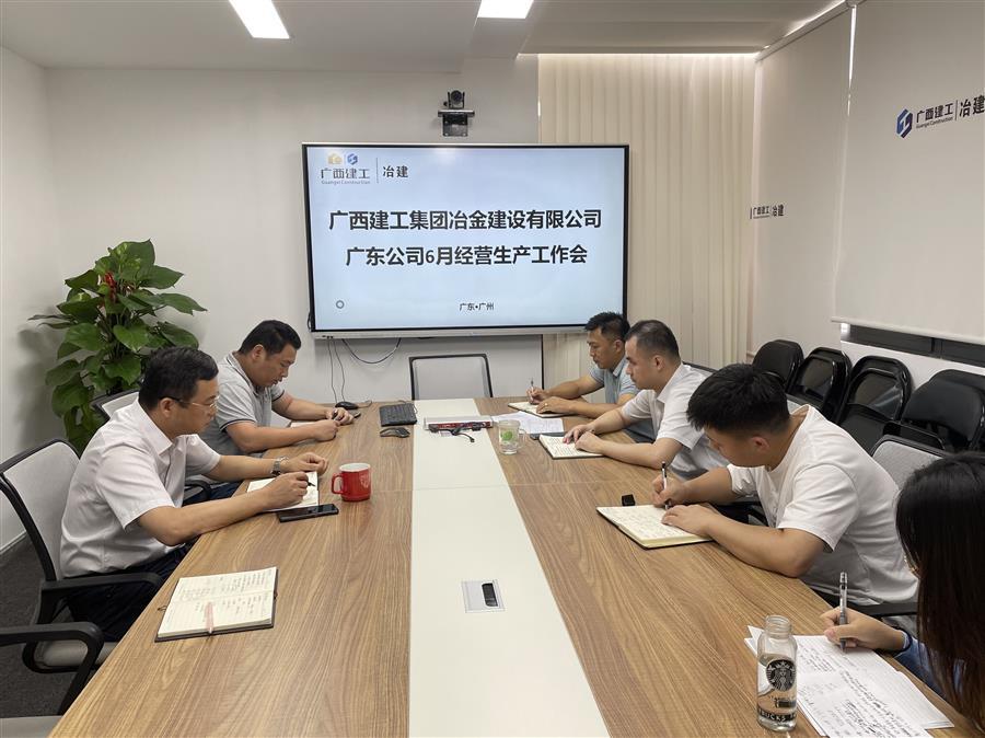 IM(股份有限公司)电竞-电子竞技平台