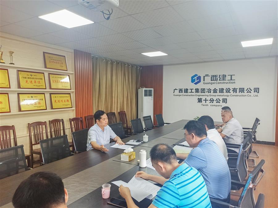 IM(股份有限公司)电竞-电子竞技平台