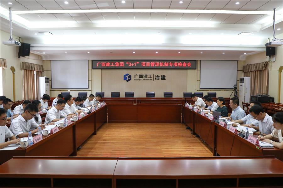 IM(股份有限公司)电竞-电子竞技平台