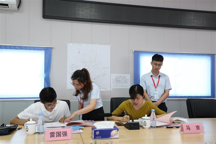 IM(股份有限公司)电竞-电子竞技平台