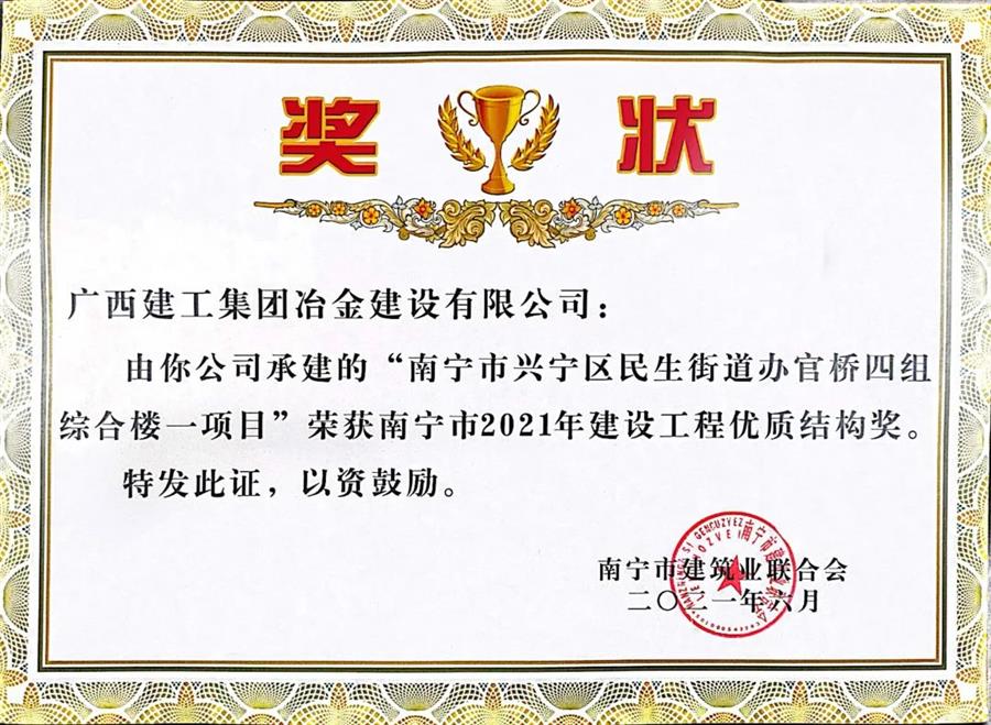 IM(股份有限公司)电竞-电子竞技平台