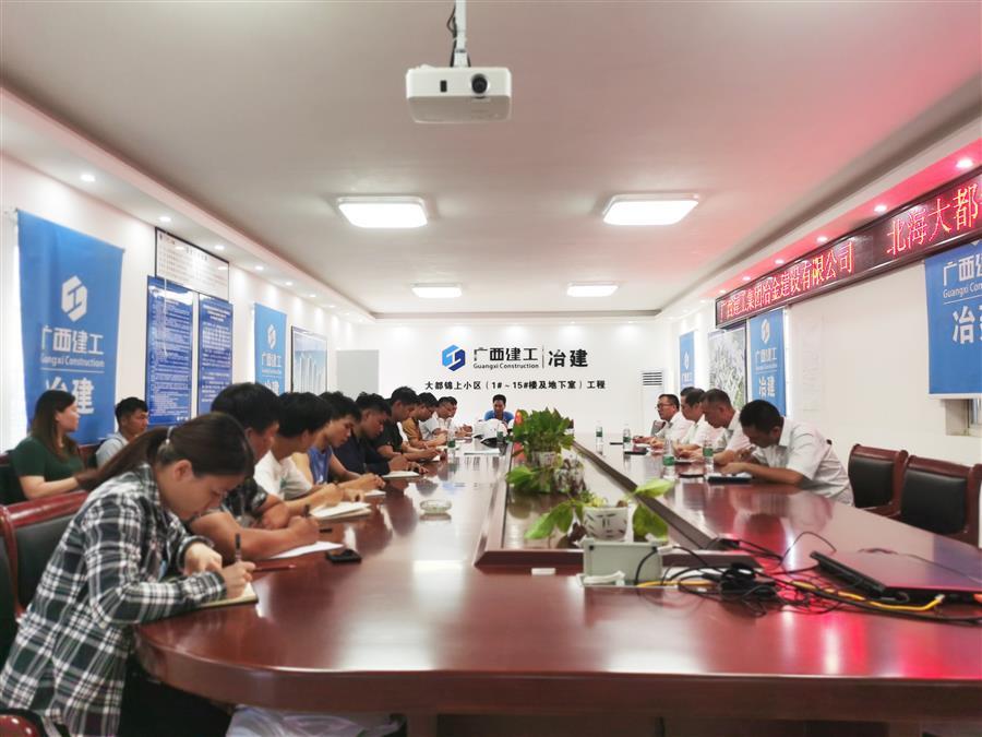 IM(股份有限公司)电竞-电子竞技平台