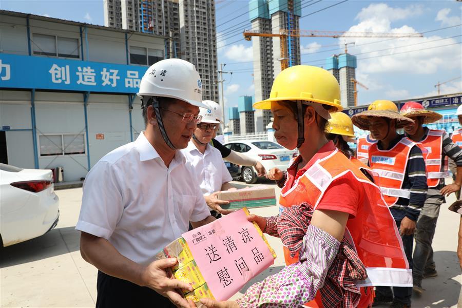 IM(股份有限公司)电竞-电子竞技平台