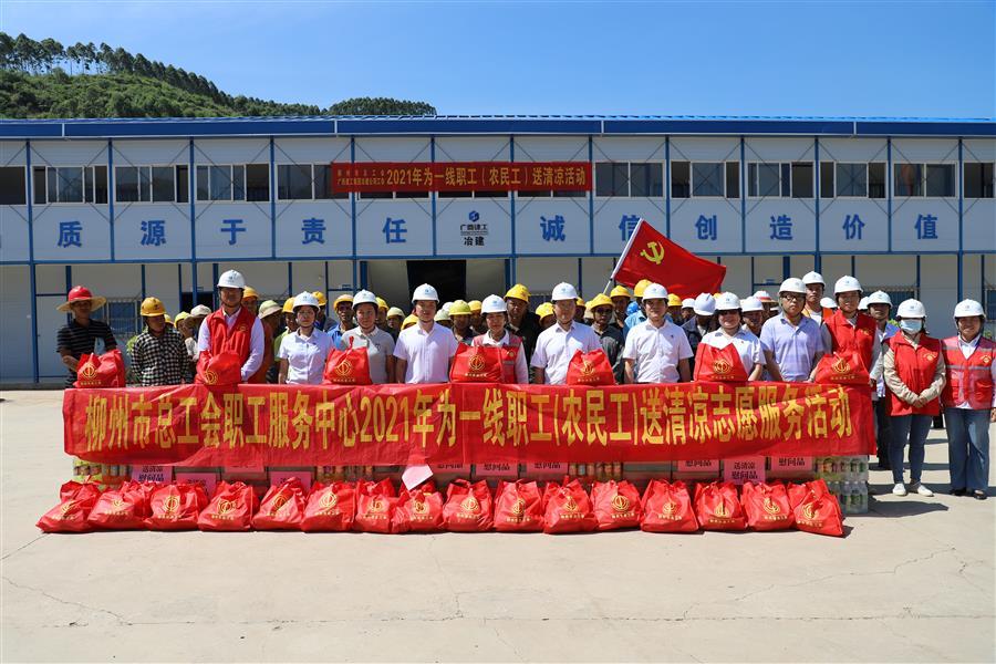IM(股份有限公司)电竞-电子竞技平台