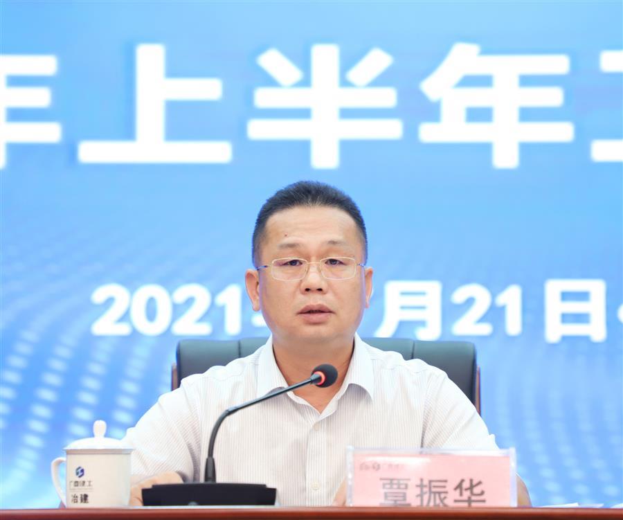 IM(股份有限公司)电竞-电子竞技平台