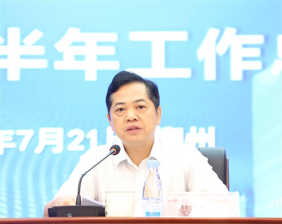 IM(股份有限公司)电竞-电子竞技平台