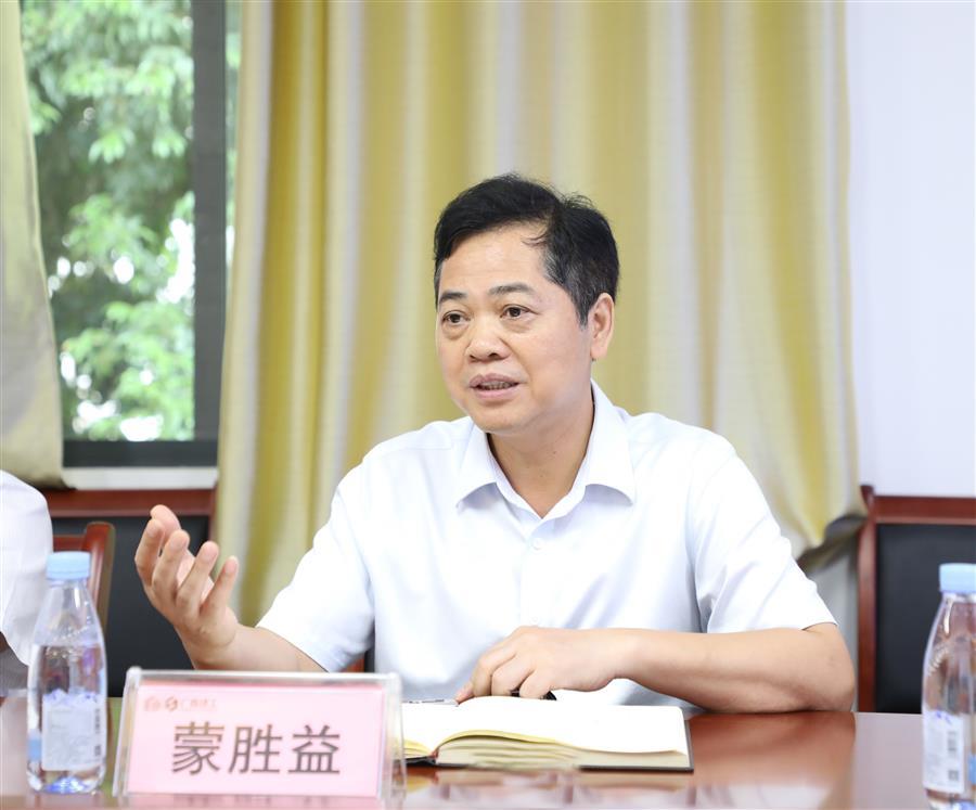 IM(股份有限公司)电竞-电子竞技平台