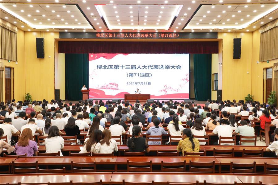 IM(股份有限公司)电竞-电子竞技平台