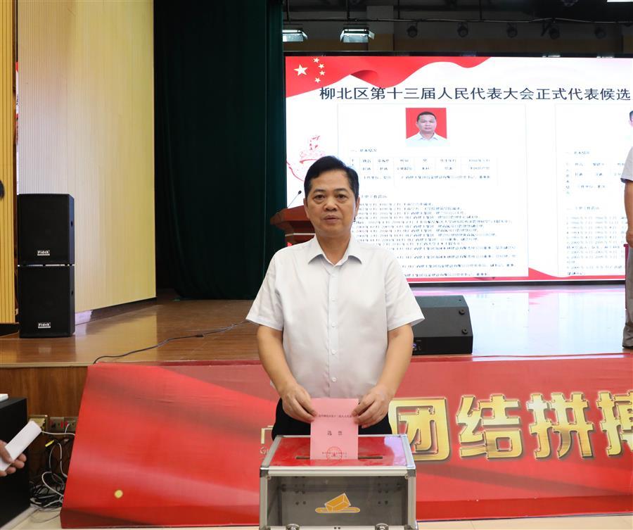 IM(股份有限公司)电竞-电子竞技平台