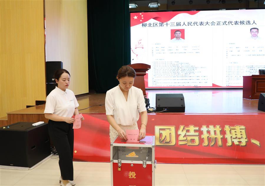 IM(股份有限公司)电竞-电子竞技平台