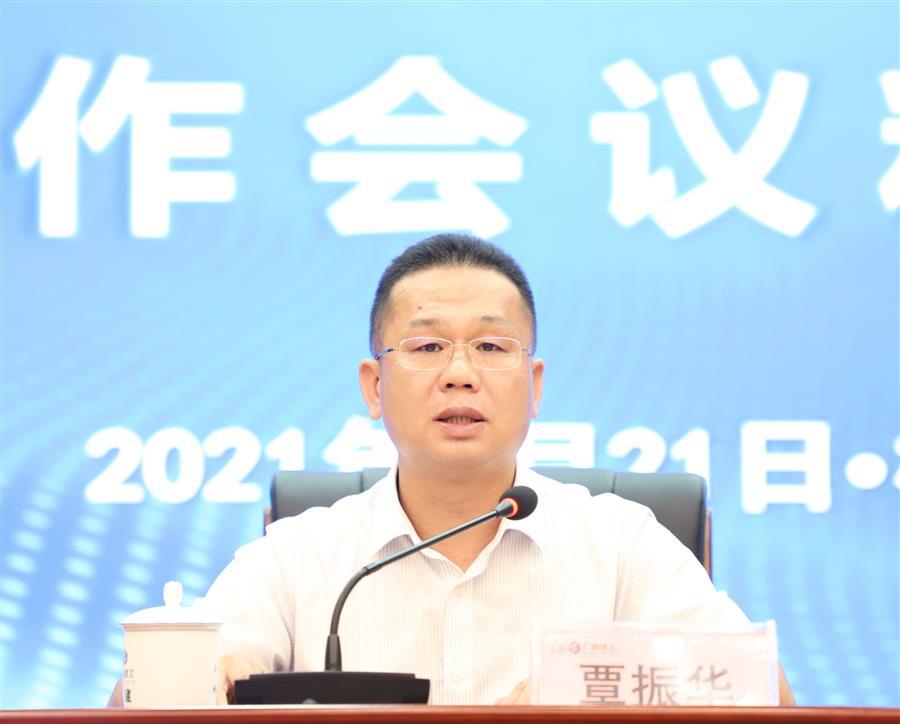 IM(股份有限公司)电竞-电子竞技平台