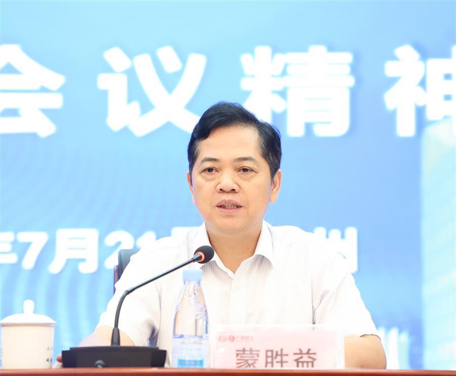 IM(股份有限公司)电竞-电子竞技平台
