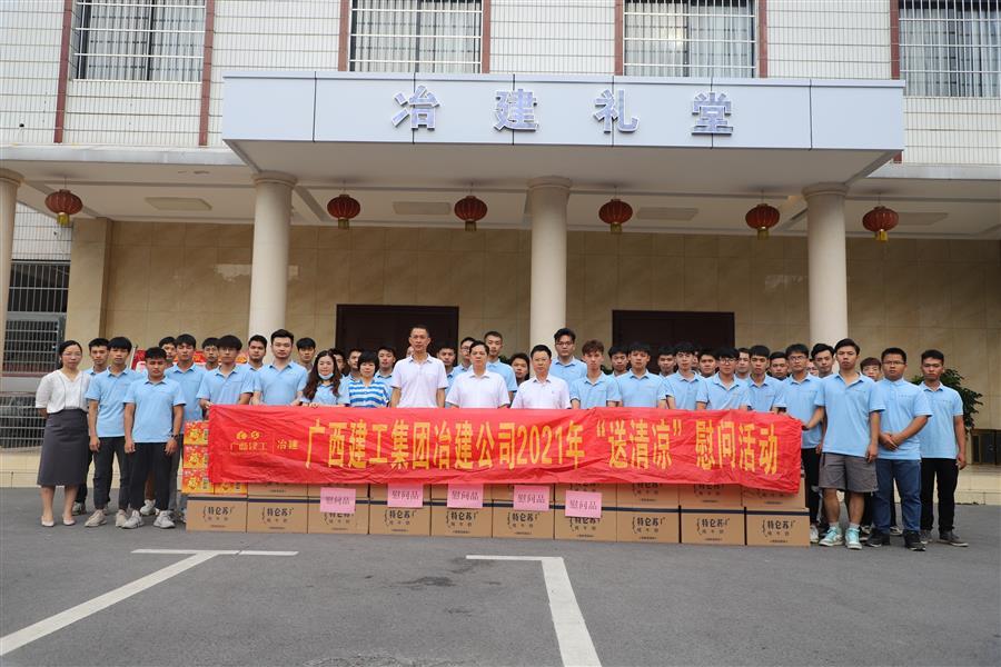IM(股份有限公司)电竞-电子竞技平台