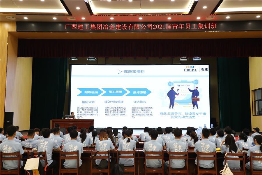IM(股份有限公司)电竞-电子竞技平台