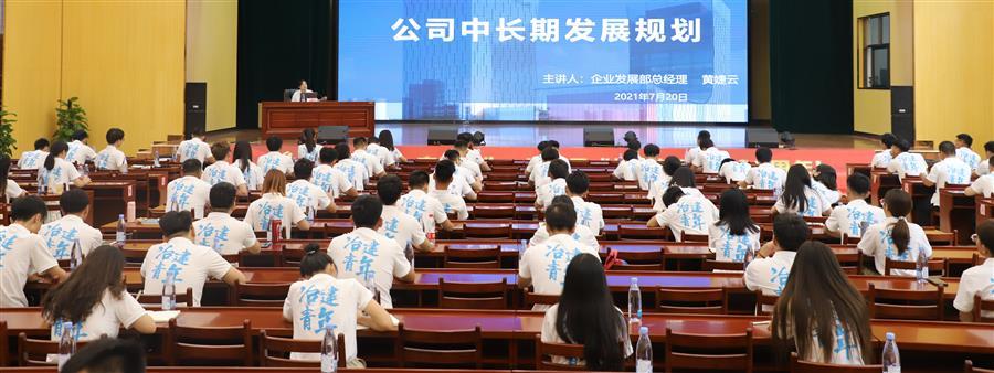 IM(股份有限公司)电竞-电子竞技平台