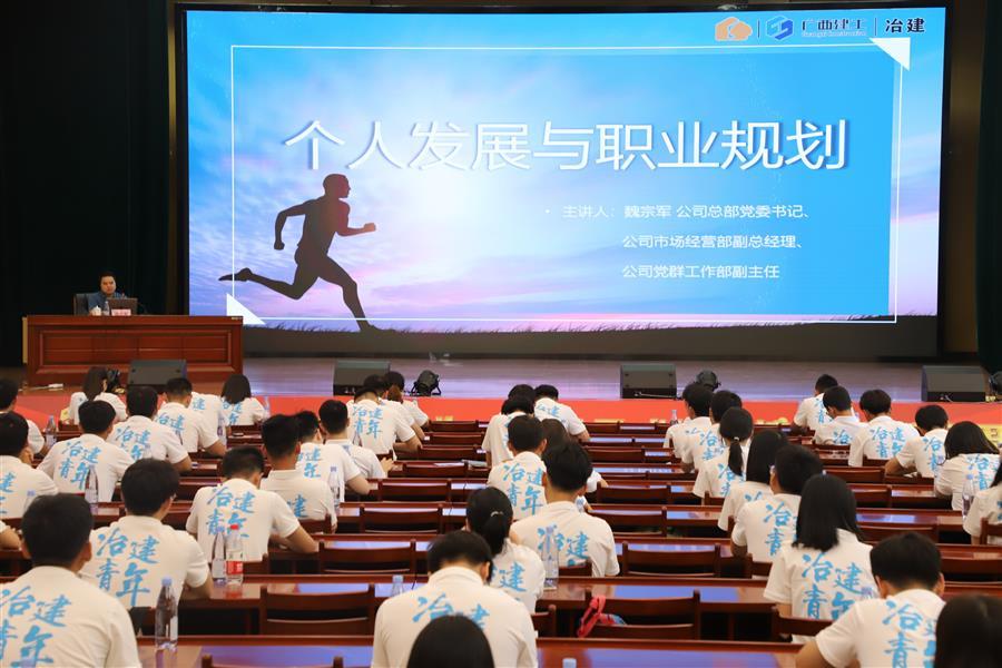 IM(股份有限公司)电竞-电子竞技平台