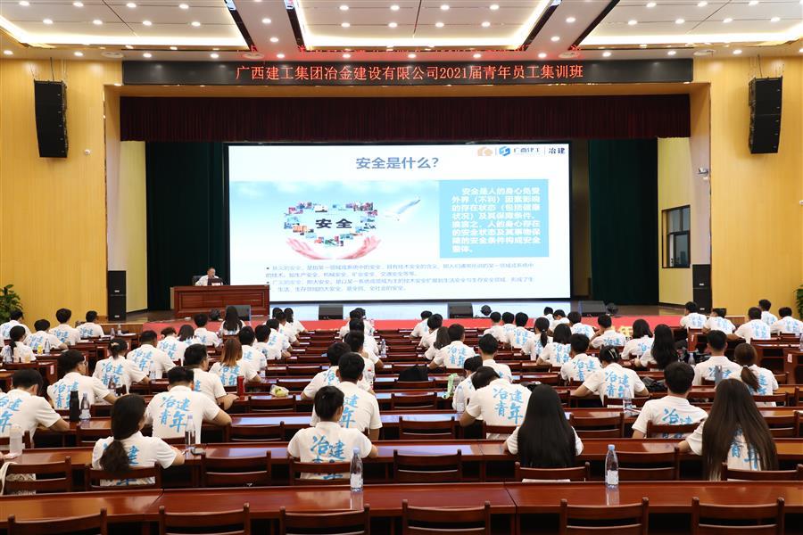 IM(股份有限公司)电竞-电子竞技平台