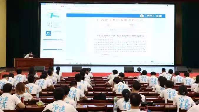 IM(股份有限公司)电竞-电子竞技平台
